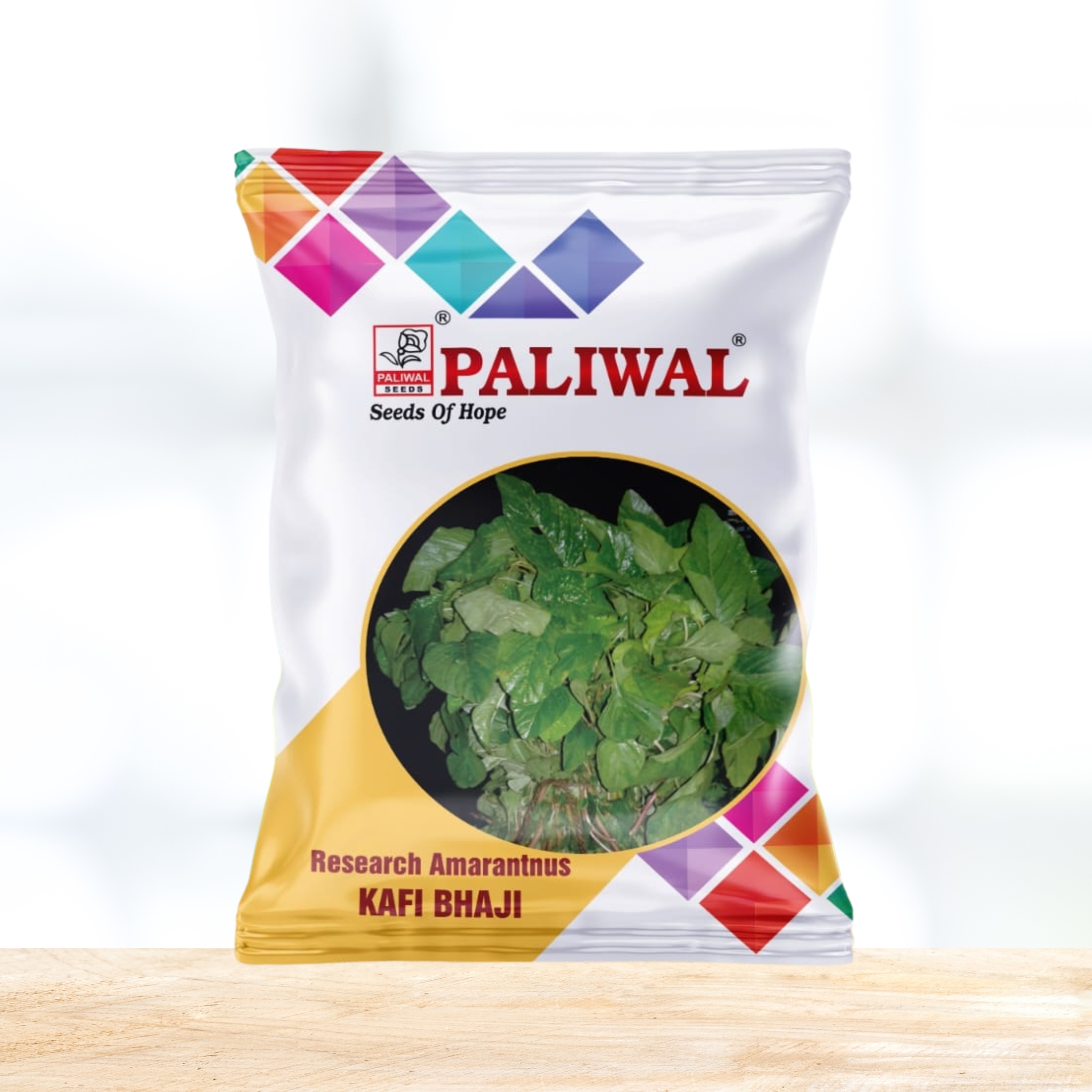 Kafi bhaji