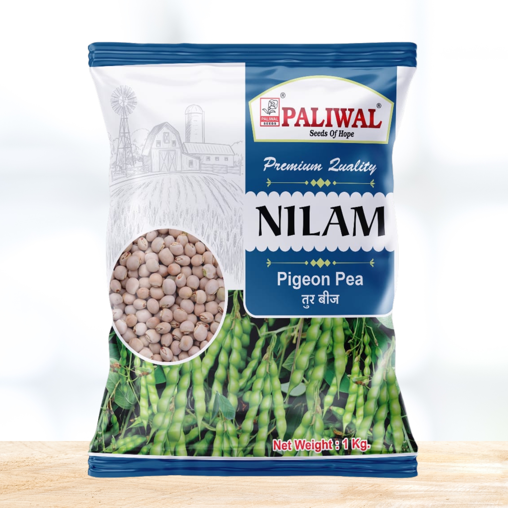 Pigeon pea nilam