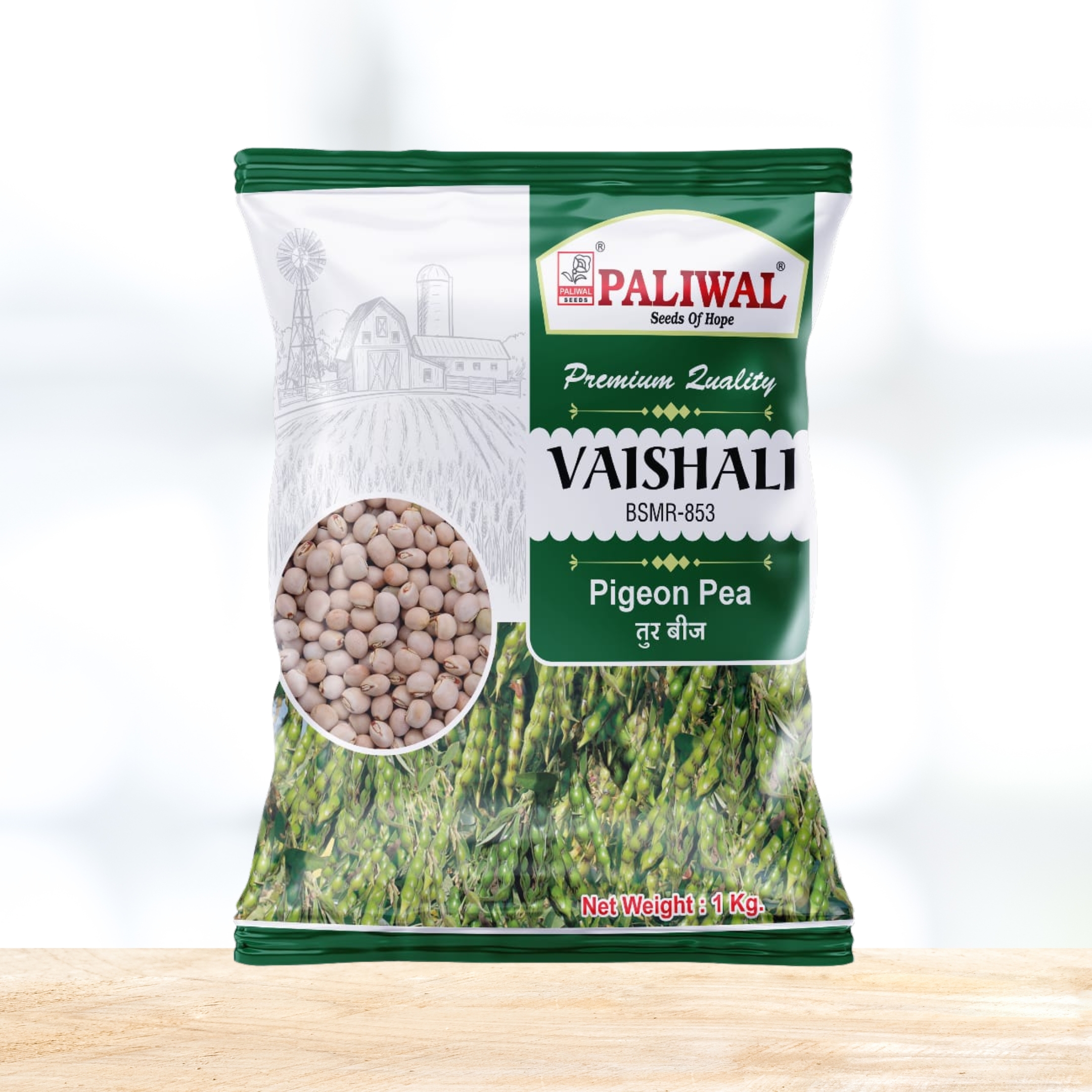 Pigeon pea vaishali