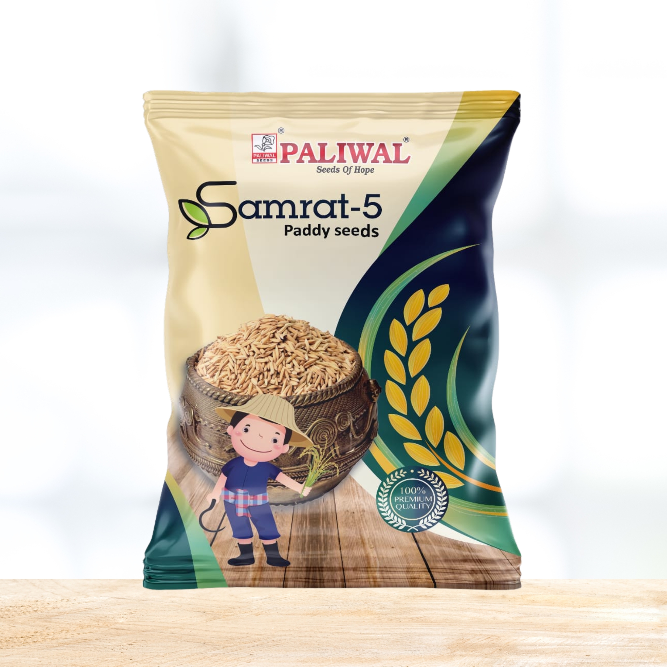 Smarat-5 paddy seeds