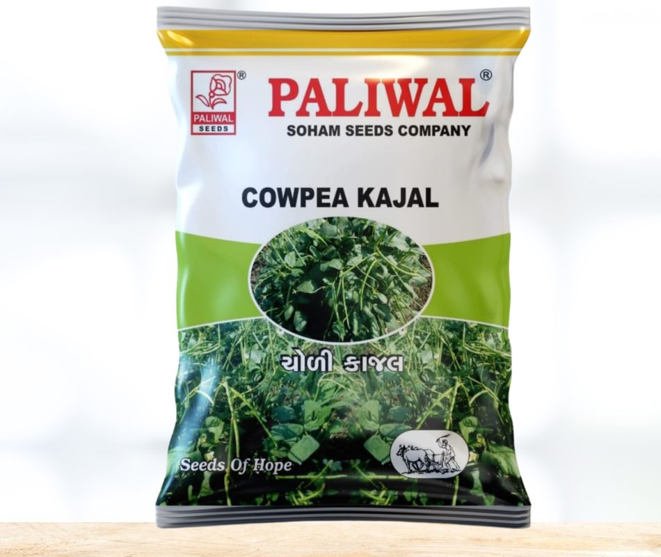Cowepa kajal